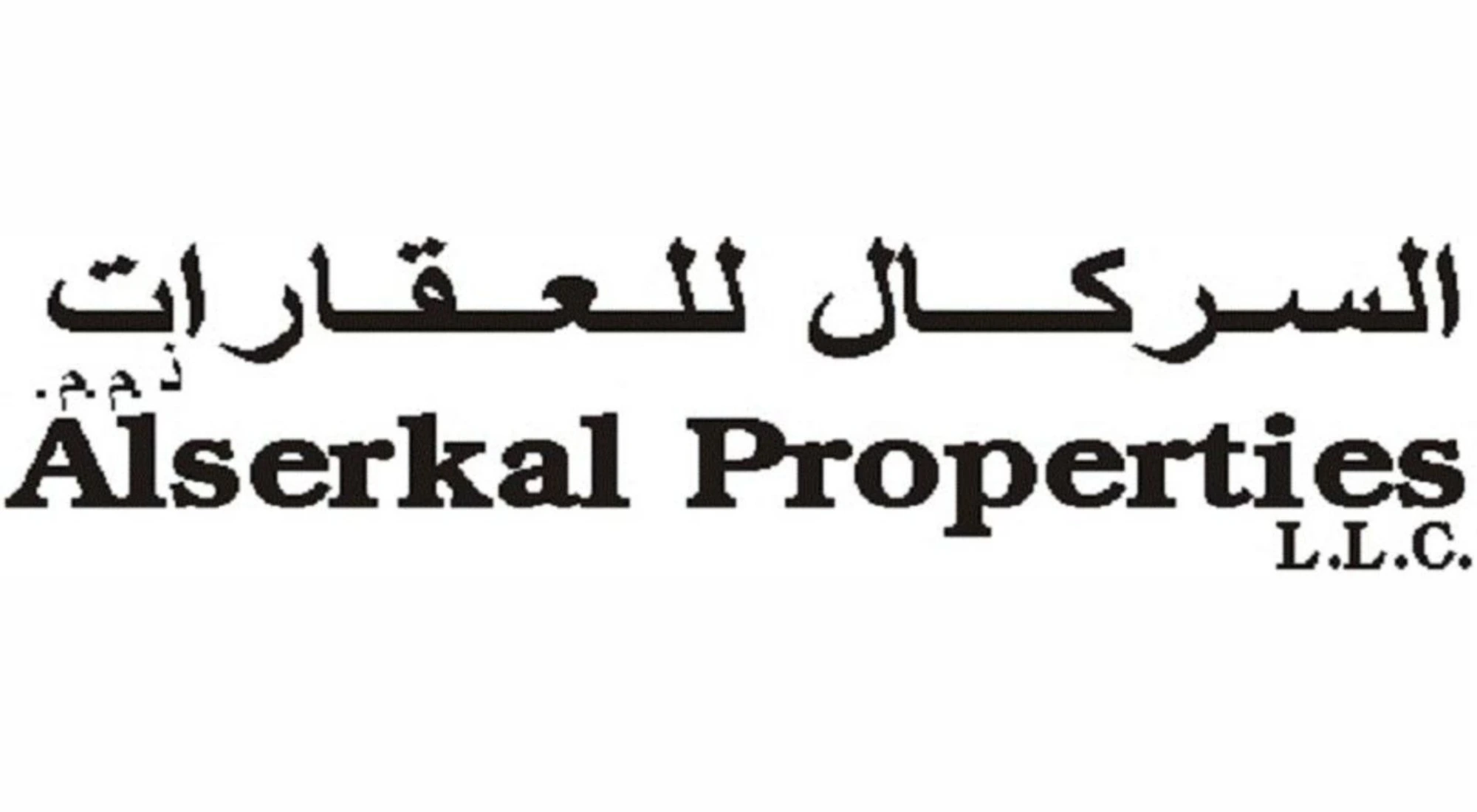 alserkal real estate dubai