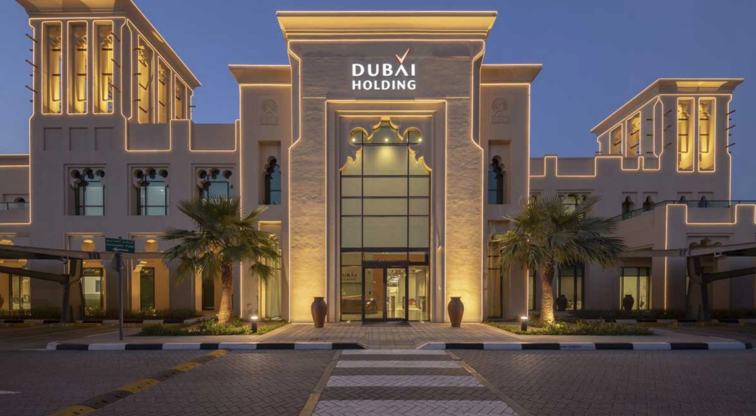 dubai holding real estate