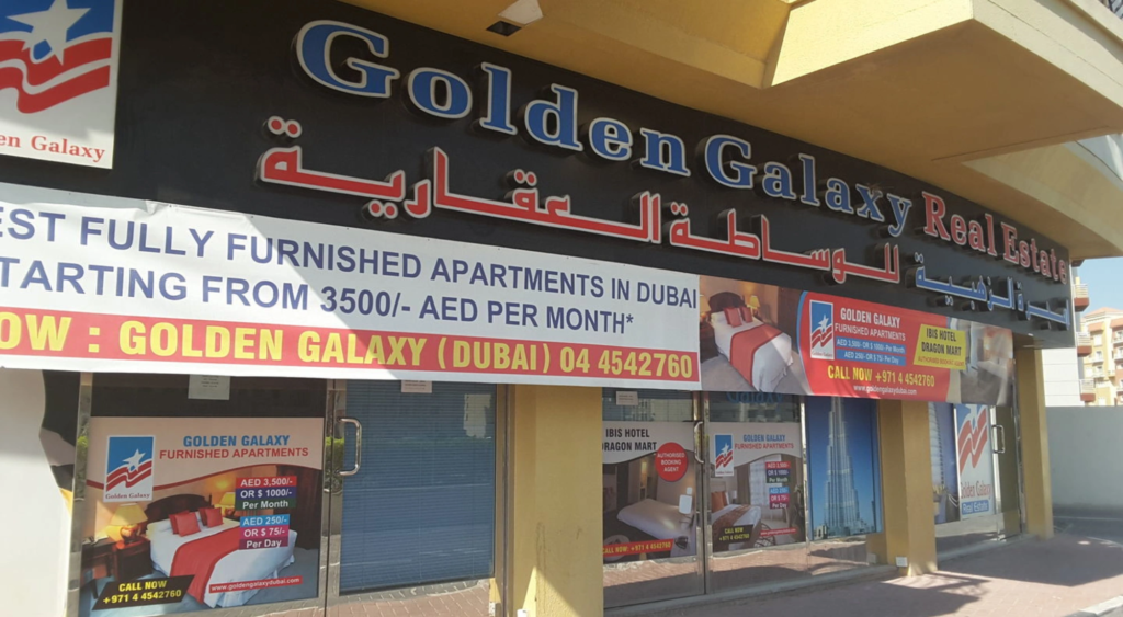 Golden Galaxy Real Estate Dubai
