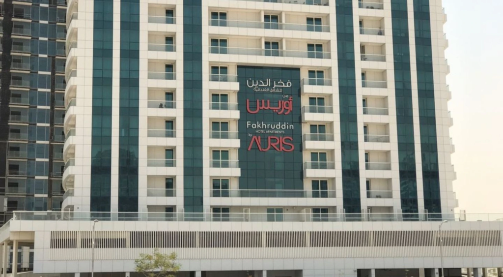 auris fakhruddin hotel apartments dubai