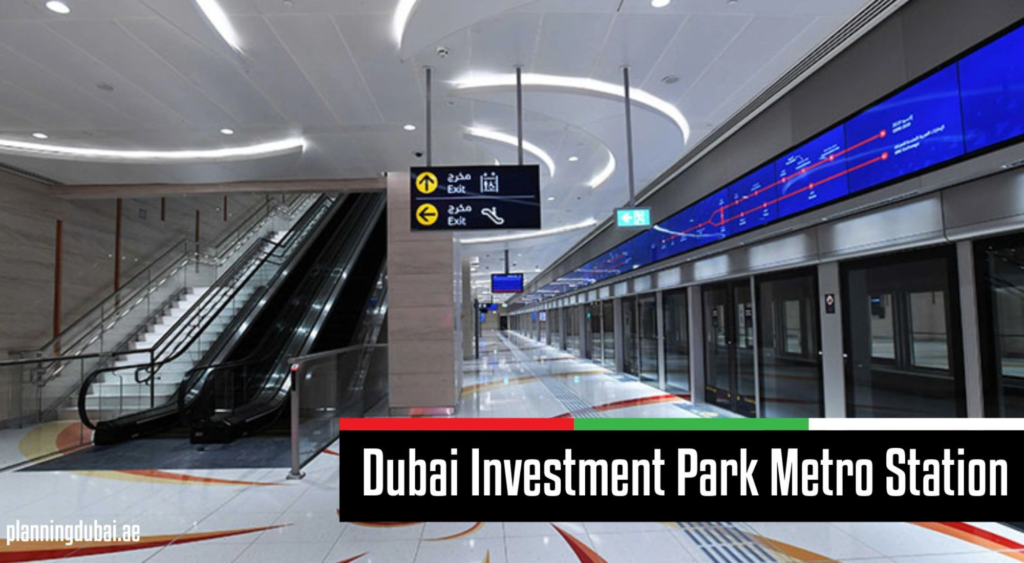 dubai investment park metro station